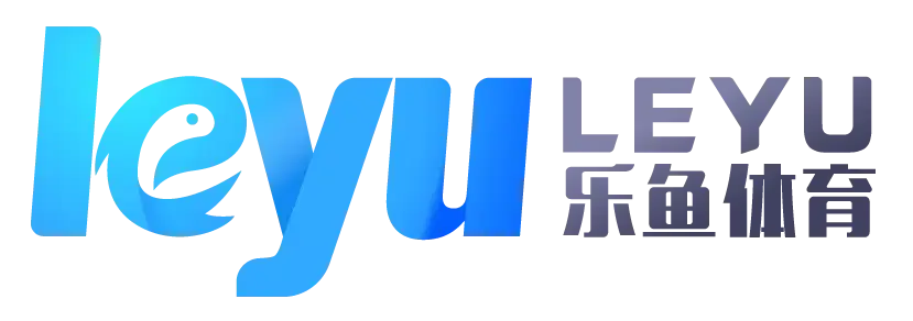 乐鱼体育
